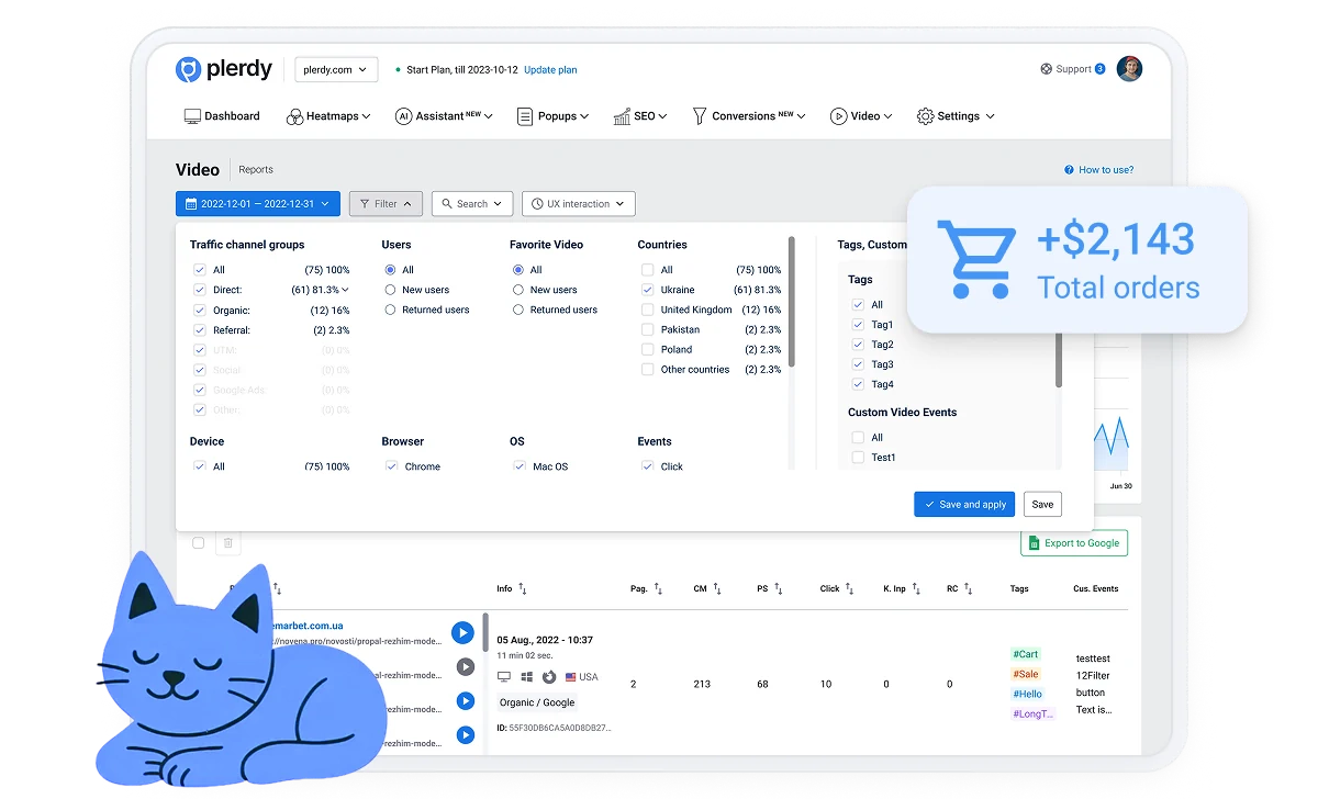 Você não está comprando replay