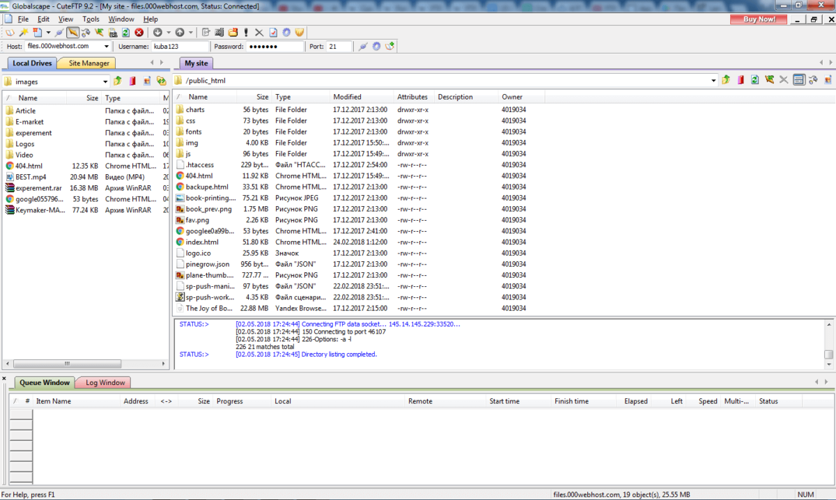 12 Best FTP Clients – Plerdy