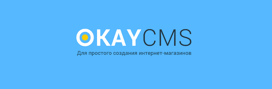 Аудит юзабилити сайта CMS на основе карты кликов