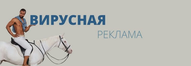 Лучшие рекламные ролики автомобилей Лучшие рекламные ролики автомобилей