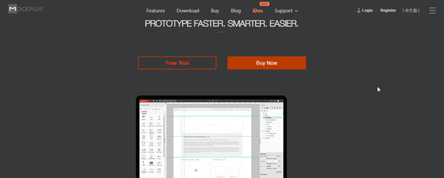 Mockplus Tutorial