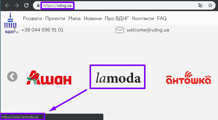 анализ топ-28 магазинов 260