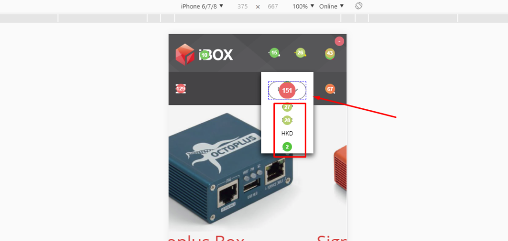 iboxstore usability audit 03