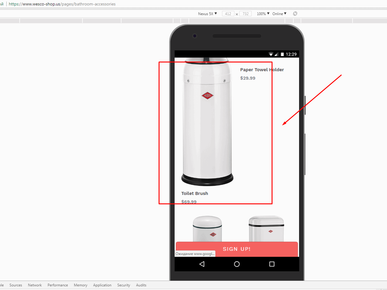 27 Bad UX Examples 32