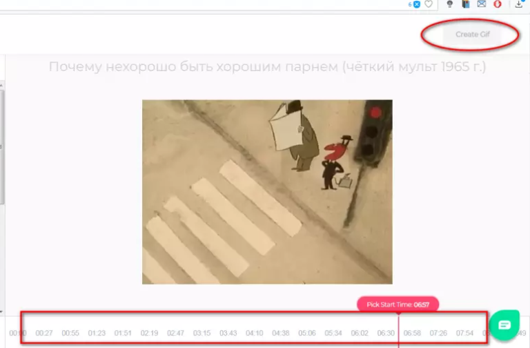12 Plerdy 12 plerdy