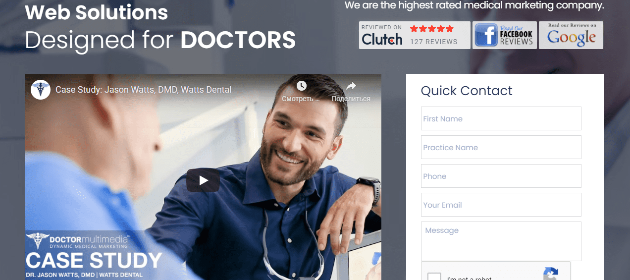 Top 20 Digital Marketing Agencies 03