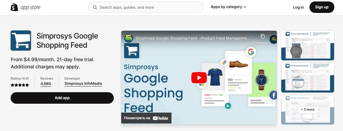 24 Best Shopify Apps to Increase Sales in 2023 14