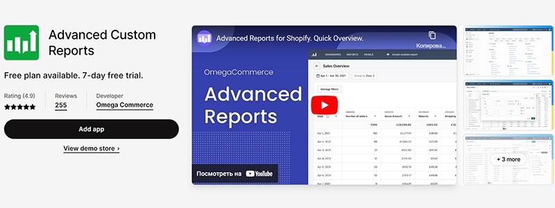 The 12 Best Shopify Analytics Apps in 2023 06