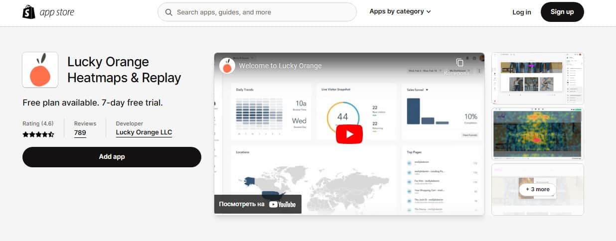 Top 11 Shopify Heatmap Apps 02