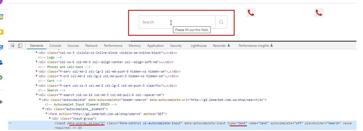 How to Record a Video Session and Allow Input Field Recording-1