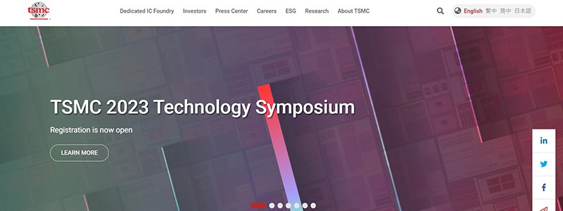 TSMC, líder en fabricación de semiconductores y una de las empresas más grandes del mundo