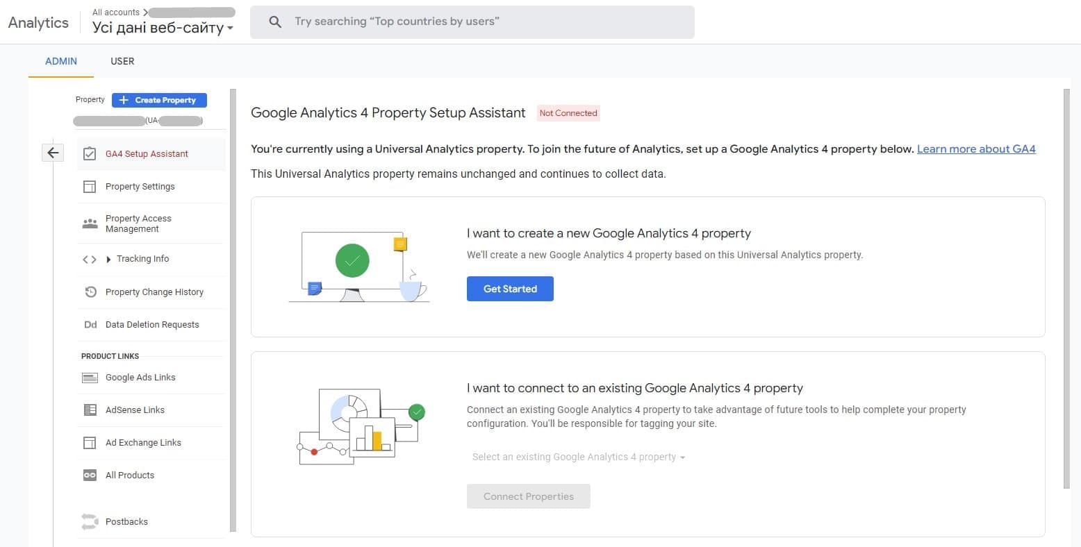 How to track button clicks on Google Analytics