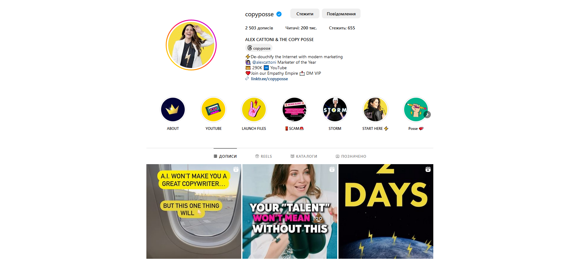 13 Best Marketing Instagram Accounts to Follow in 2024 11