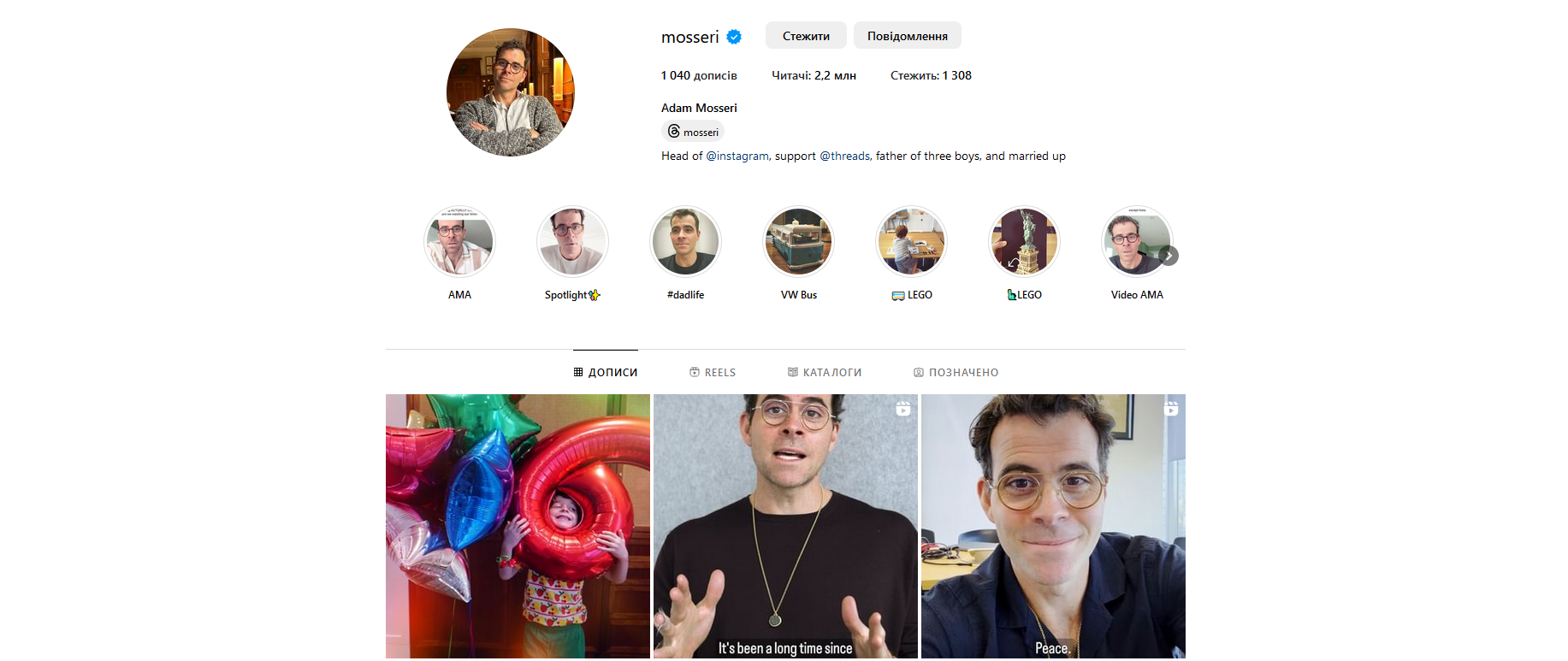 13 Best Marketing Instagram Accounts to Follow in 2024 12