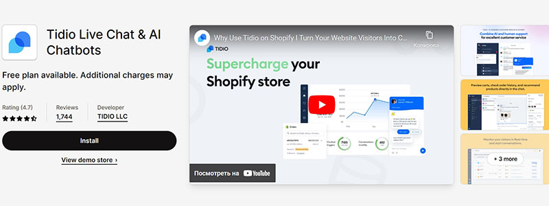 22 Best Shopify Apps to Increase Sales in 2023 20