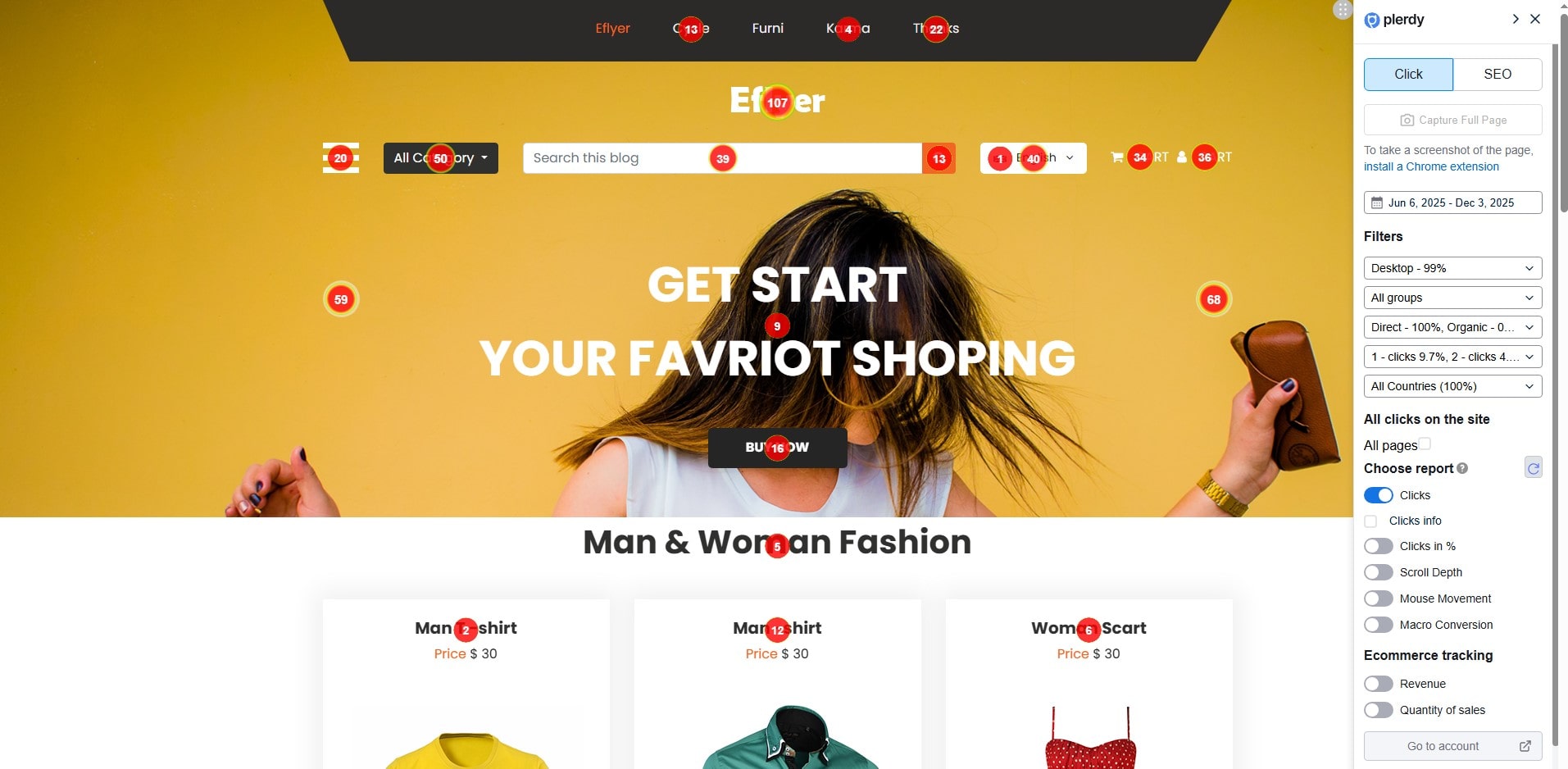 Записи сеансів користувача: що це і як їх використовувати - 0006