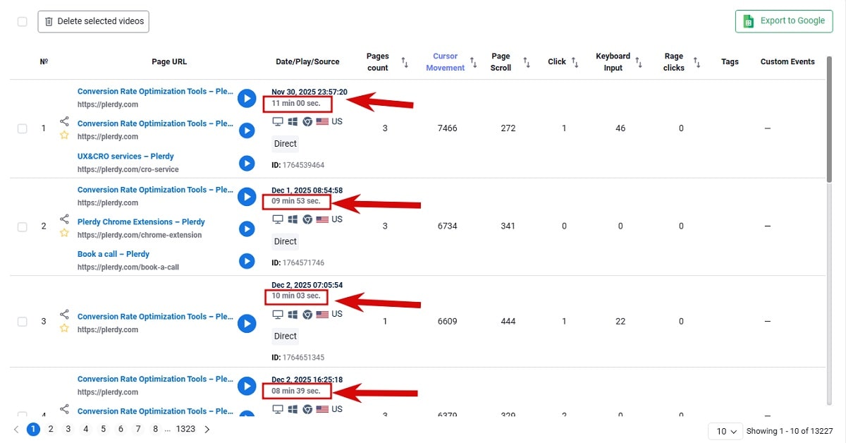 Записи сеансів користувача: що це і як їх використовувати - 0008