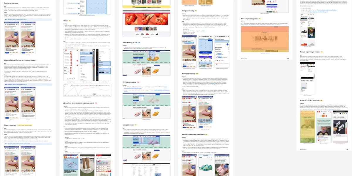 CRO Audit: Increase Your Conversions in 12 Simple Steps - 011
